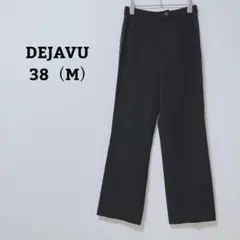 デジャヴ　パンツ　セミワイド　日本製　毛混　オフィカジ　シンプル　ポケット　M