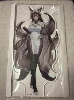 アズールレーン コミケ C106限定 アクリルスタンド 天城 ナース