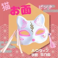Item thumbnail for item f6c6749e-ac3b-48c0-9232-af2db3a7e447
