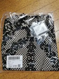 Item thumbnail for item 80e47bb7-f30c-4f65-b154-3b6f9443826f