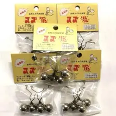 釣用鈴　穂先　あたり鈴　2個入　5パック