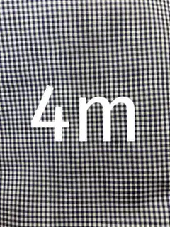 ネイビー綿生地4m