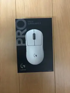 Logicool PRO X SUPERLIGHT 2　【新品未開封】