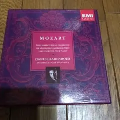 Mozart: The Complete Piano Concertos