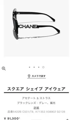 Item thumbnail for item d6fba42c-bd89-4d53-af1a-82d04f58eabc