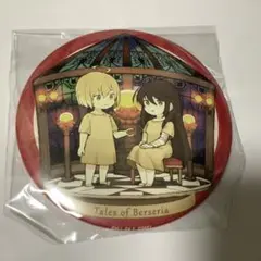 テイルズ オブ シリーズ クロニクル 缶バッジ　ベルベット＆ライフィセット