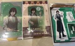 うたプリ ココスコラボ 寿嶺二セット