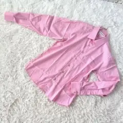綿100%【ピエールカルダン】メンズ長袖シャツ 秋のコスモス色 XL(LL)