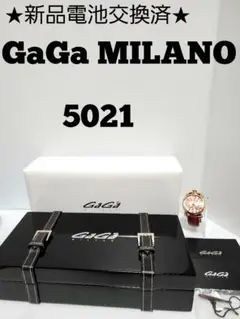 ★新品電池交換済★GaGa MILANO 5021