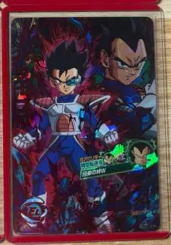 Item thumbnail for item 9777bc68-12e2-4c77-be8a-acc2e9ab978d