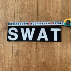 ミリタリーワッペン SWAT(大)