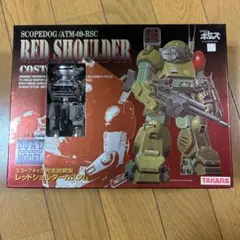 オマケ付き!タカラ ボトムズ デュアルモデル 限定版 超合金 2025年最新】ボトムズ デュアルモデルの人気アイテム - メルカリ