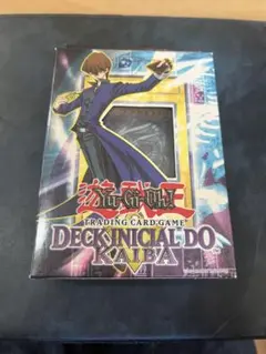 2025年最新】STARTER DECK KAIBAの人気アイテム - メルカリ