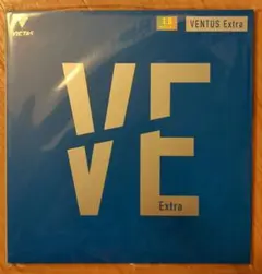 VICTAS VENTUS Extra 紫 1.8mm
