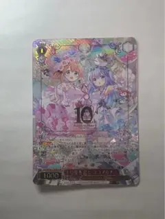 ASR 10年を君と ココア＆チノ Amazon.co.jp: ASR 10年を君と ココア&チノ 箔押し ヴァイス
