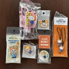 そうにゃん グッズ 6種