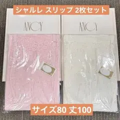 Item thumbnail for item deea242a-2da7-4ed6-bd53-026a7ceebd0e