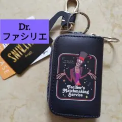 新品 ドクターファシリエ キーケース ディズニー ヴィランズ
