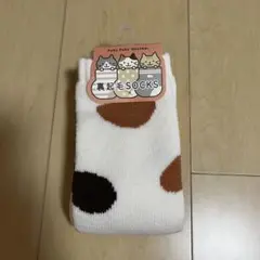 Item thumbnail for item 9982afe0-f73e-4307-b3b8-4897dba8f4bd