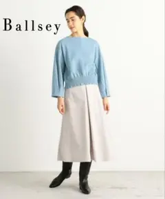 【20AW】ボールジィ カシミヤビーバー アシンメトリータックフレアスカート