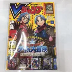 Item thumbnail for item b5ac1598-f6a7-4b81-936a-46bd56db74b6