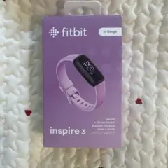 Fitbit Inspire 3 パープル 本体