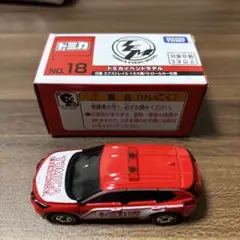 トミカ博限定　トミカイベントモデル NO.18 日産エクストレイル