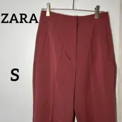 【ザラ】ZARA バーガンディ オフィスカジュアル きれいめスラックス S 26