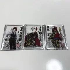 鬼舞辻無惨 半天狗 積怒 鬼滅の刃 トレーディングクリアカード 鬼