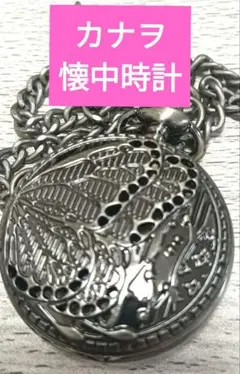 Item thumbnail for item e56c74ca-faaf-474a-a6db-e5eca7aec87a