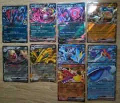 ポケカまとめ売り【RR：10枚】