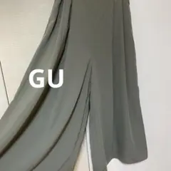 【美品】GUカーキスカンツ　ガウチョパンツ