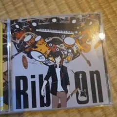 Rib On CD