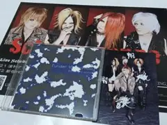 Schwartz sonne 限定CD under the sorrow