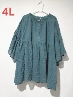 Item thumbnail for item 1b69eae1-1d6a-46d8-954c-f79a80da1736