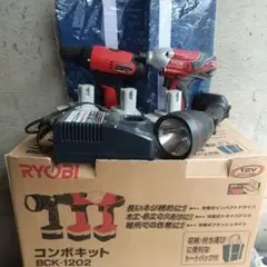 RYOBI リョービ 電動ドライバー インパクト コンボキットBCK-1202