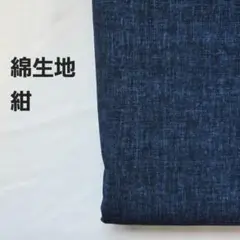 Item thumbnail for item 4d9819e1-2dd3-44c9-83b7-24dbadcb3d41