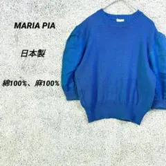 Item thumbnail for item 62684c41-420f-4cf6-b33c-9bcc22738fa7