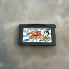 GAME BOY ADVANCE　ゲームボーイ・アドバンス「志村けんのバカ殿様」