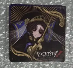 第五人格 Identity V プリンスホテル 結魂者 コースター カフェ