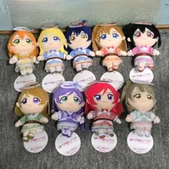 ラブライブ μ's ぬいぷりけ おすわり ぬいぐるみ 全種9体セット