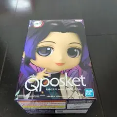 アニメ鬼滅の刃　Qpocketフィギュア 胡蝶しのぶ　新品美品