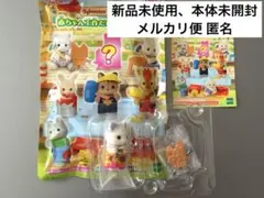 Item thumbnail for item 9fec91db-2dda-4021-80e4-a4a58d65fe1a