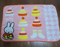 フジパン ミッフィー ブランケット ひざ掛け ピンク
