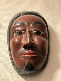 お面
