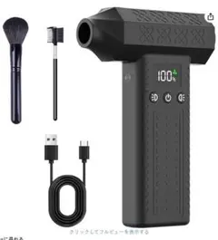 Item thumbnail for item 4df433d6-9e6e-4bb3-871e-92ba4afbbc94