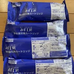 みず工房　タガギ　JC0031 3個セット 楽天市場】タカギ 浄水器 みず工房 jc0031の通販