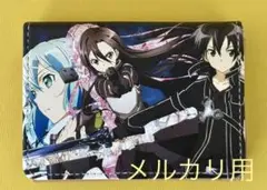ソードアート・オンラインⅡ カードケース SAO キリト シノン