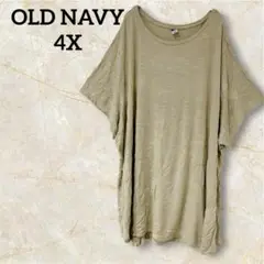 Item thumbnail for item 4b4b375b-3f3d-4f66-aec3-3563d4187d01