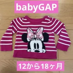 Item thumbnail for item e8dcc8ad-d6d0-4ec2-b2cc-8ffefca5532c